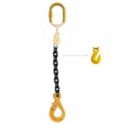 Строп ланцюговий одногілковий (самозакривні гаки, з обмежувачем гілки) - 1СЛ, 1.12т, 1м