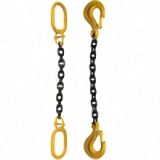 Стропи ланцюгові ГЛ (гілка ланцюгова)